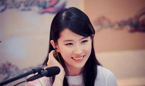 娱乐吃瓜君刘亦菲是谁,娱乐吃瓜界的璀璨明星